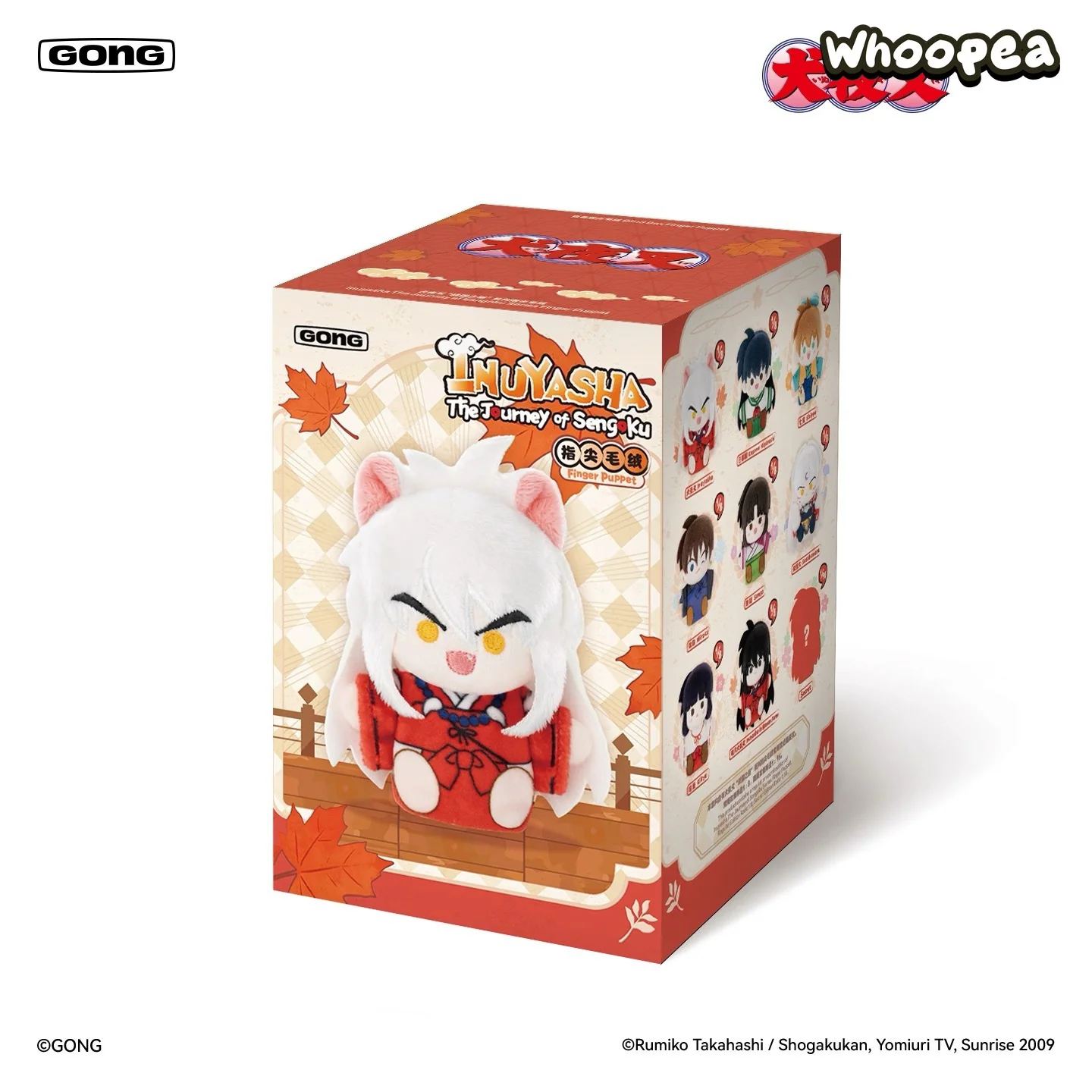 Product image 10
