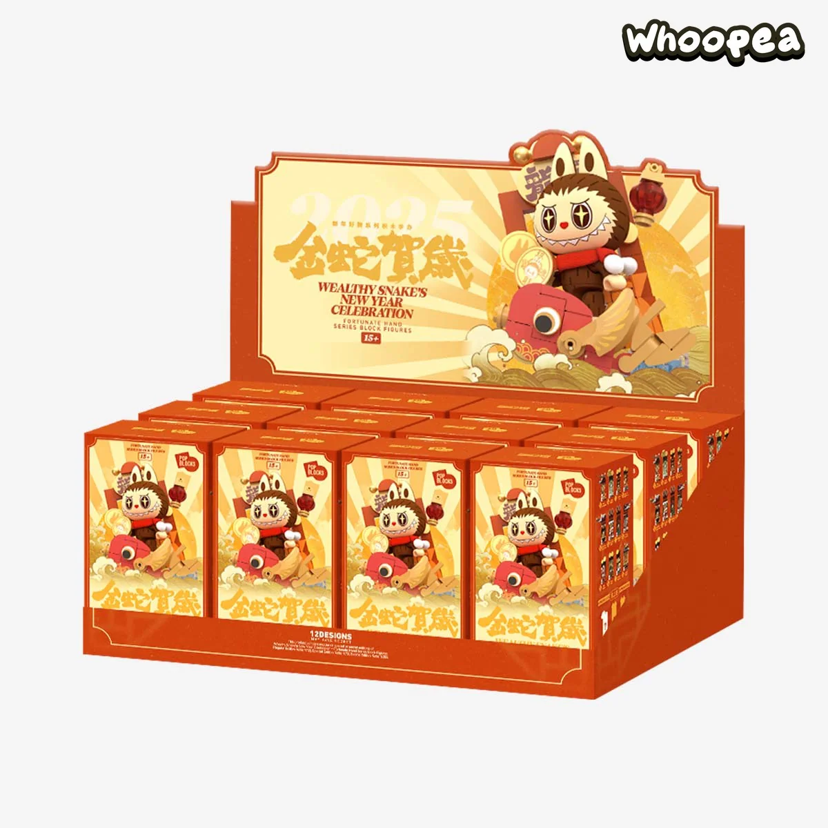 Product image 18